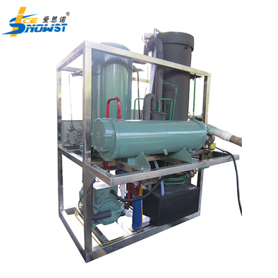 satın al Gıda sınıfı Yiyebilir tüp buz makinesi tüp buz makinesi 2 ton online manufacture