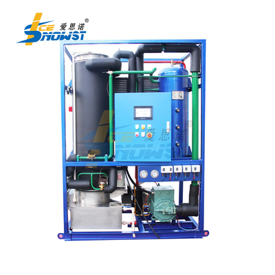 satın al SUS304 Barlar ve Oteller için Endüstriyel 3T Tüp Buz Makinesi online manufacture