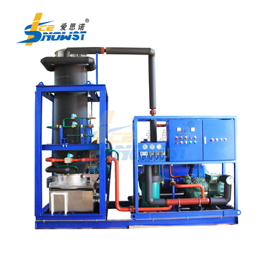 satın al Tam Otomatik 20T Tüp Buz Makinesi Buz Yapma 170KW online manufacture
